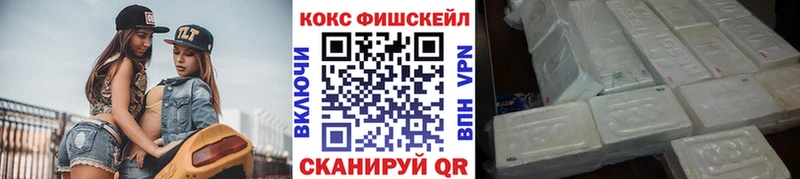 Кокаин Боливия  Трёхгорный 