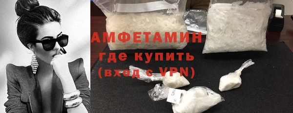 первитин Алзамай