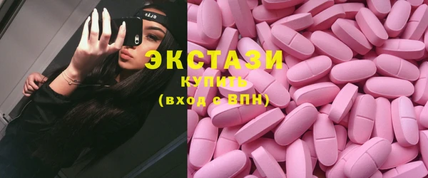 прущие грибы Алексин