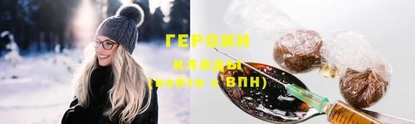 прущие грибы Алексин