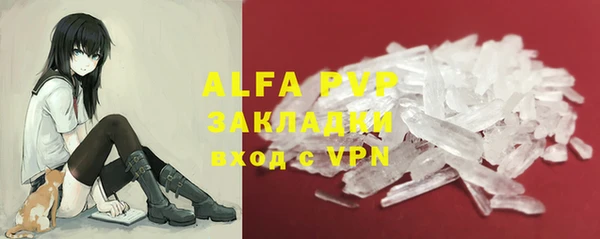 первитин Алзамай