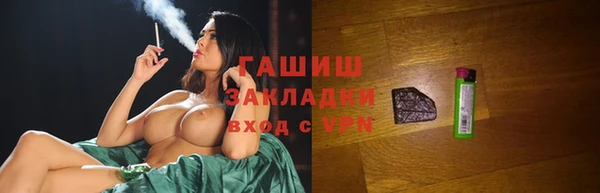 первитин Алзамай