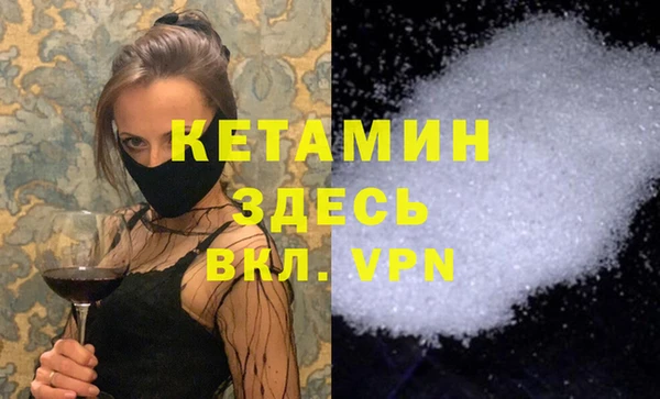 первитин Алзамай