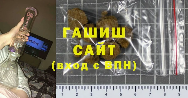 прущие грибы Алексин
