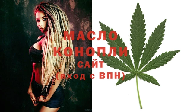 кокаин колумбия Абинск