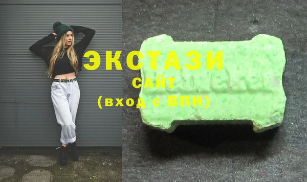 прущие грибы Алексин