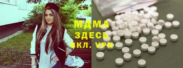 мяу мяу мука Каменногорск