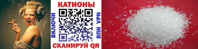 цены   Трёхгорный  гидра tor  МЯУ-МЯУ мука 