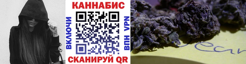закладка  мориарти Telegram  Конопля Bruce Banner  Трёхгорный 